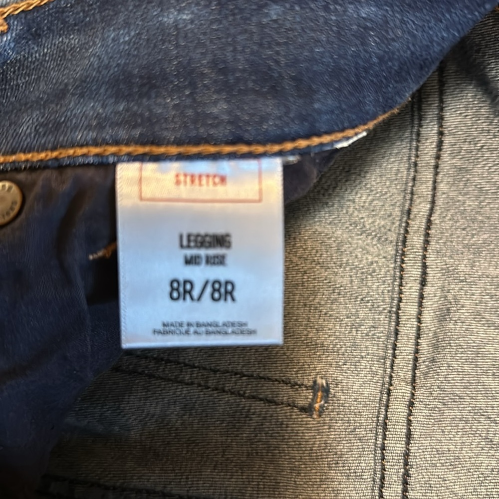 Express jeans - Picture 5 of 7